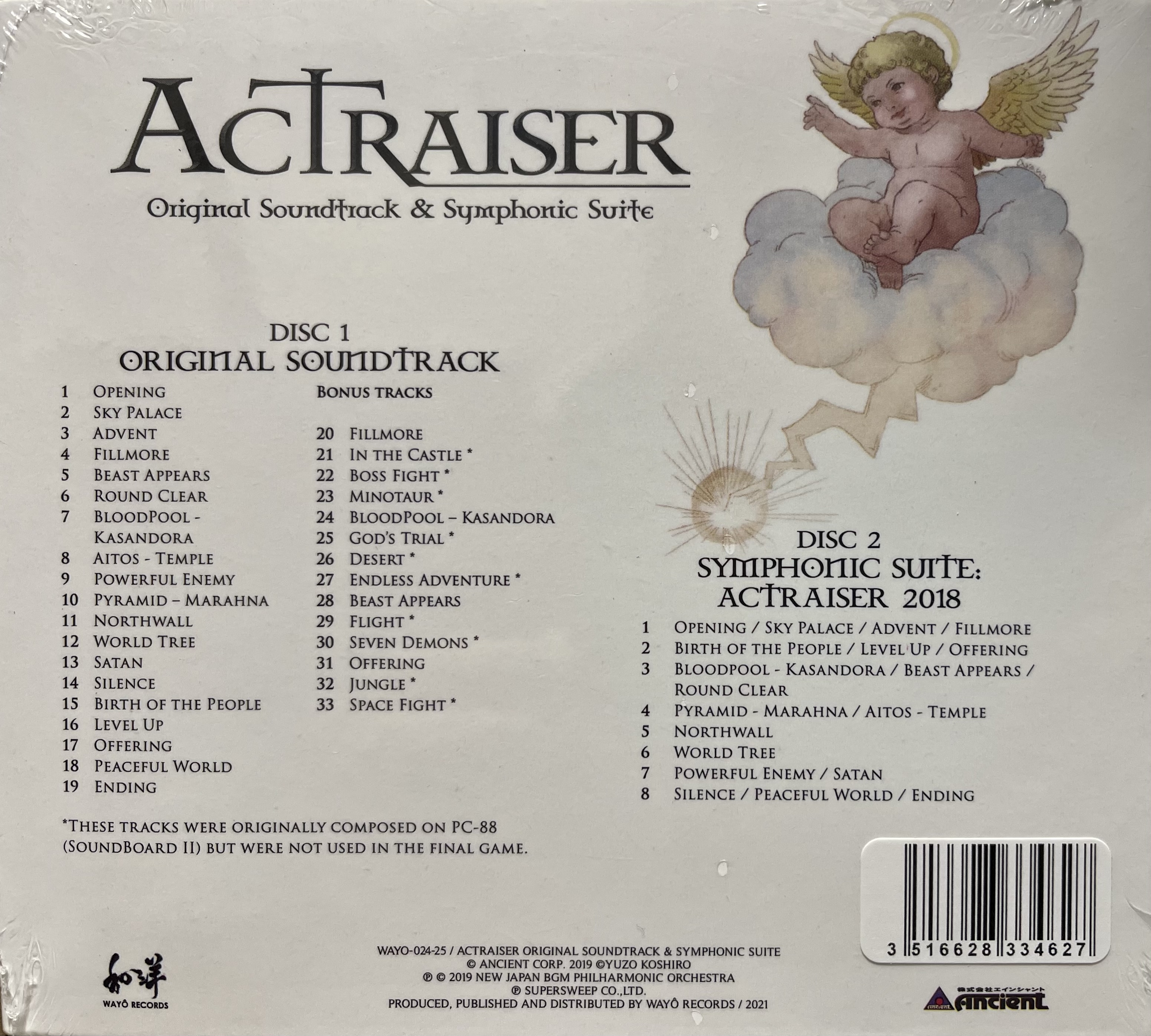 ActRaiser Original Soundtrack & Symphonic Suite (2021) MP3